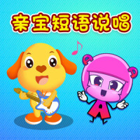 What Are You Doing_Sergey Eybog