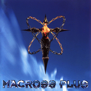 Hot As A Dockers Armpit