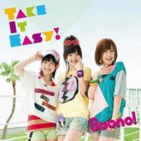 Take It Easy_Buono