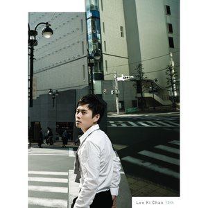 complex song