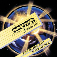 You Know What To Do_Stryper