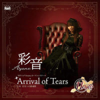 Arrival Of Tears_Ayane