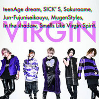 Smells Like Virgin Spirit_Sug