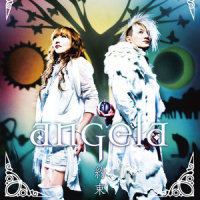 Shangri-La_Acid Black Cherry