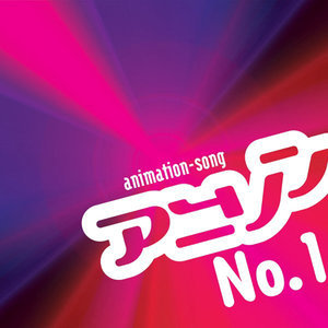 Makafushigi Adventure