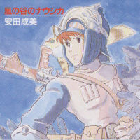 Nausicaa Of The Valley Of Wind - The Legend Of The Wind_Misc. Soundtrack