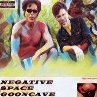 Roses (Outkast)_Ray Mcgale