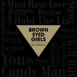 Brown Eyed Girl Intro
