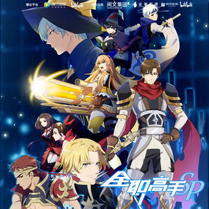 little riff 03(acoustic.ver)