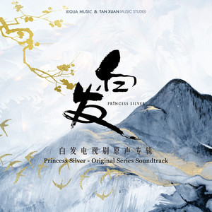 "Moving Around E" Arpeggios Played By Mario Camarena