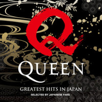 The March Of The Black Queen_Queen