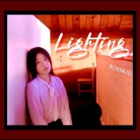 Red Snow_Second To Sun