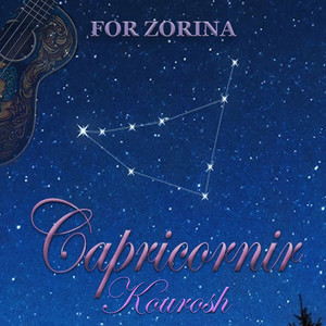 Spanish Solo Playing