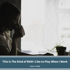 This Is The Song I Wanted To Write About You