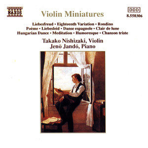 Clair de Lune (J. Edwards arr.)