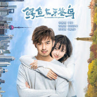 Seek & Destroy_Metallica