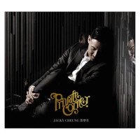 Double Trouble_Paul Gilbert