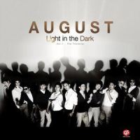 August_The Band Apart