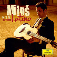 Danza Brasilera_Jorge Morel