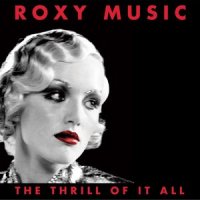 Mother of Pearl_Roxy Music