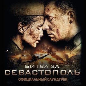 Pervaya
