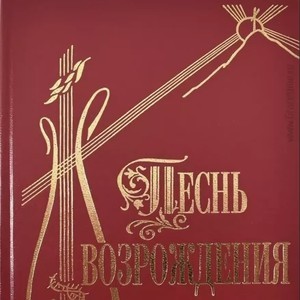 С ней гуляет другой