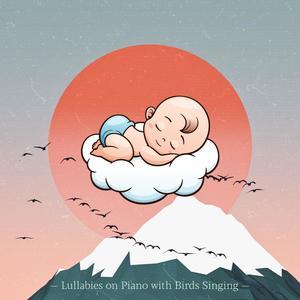 Twinkle Twinkle Little Star in A Minor