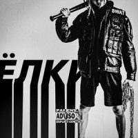 летс гоооо_Satk