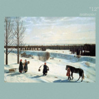 Las nochecitas_Mexican Music