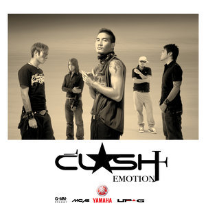 สัจอธิษฐาน