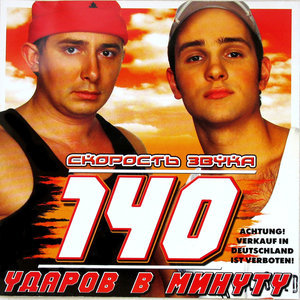 By Daniel Smolenskiy