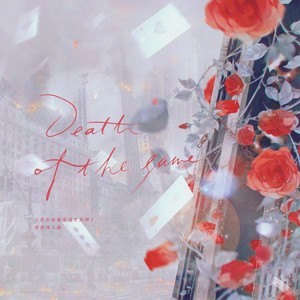 Attack Of The Deathbear