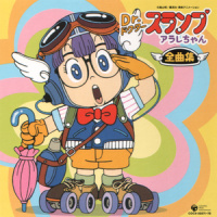 Happy Island_Kotaro Oshio