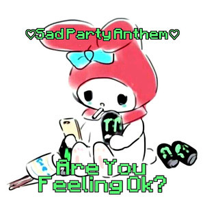 Senpai, Please Notice Me! Guitar