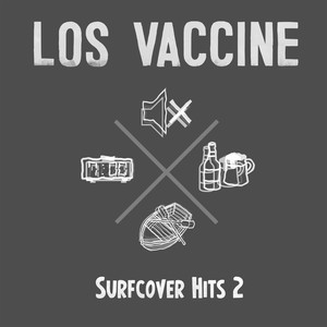 Билет (Cover Бред и Ерунда)