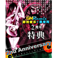 Mountains Area_Akira Yamaoka