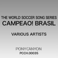 Hino Do São Paulo Futebol Clube_Tenente Porphirio Da Paz.