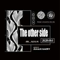 Otherside_Narcotic Angel