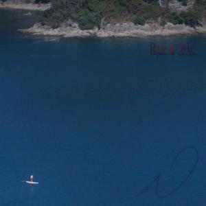 I Think Bad Thoughts