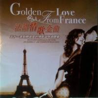 Alter Ego_Jean-Louis Aubert