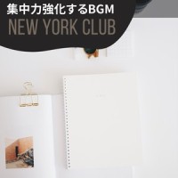 A New Level - Drop D Tuned_Pantera