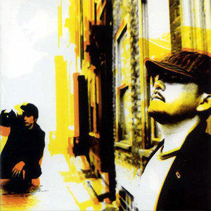 太陽と埃の中で