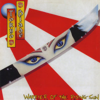Warrior of the Rising Sun_Tokyo Blade
