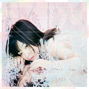 Kyoumen No Nami 鏡面の波