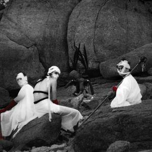 Vertigo Funk Exercise I