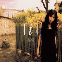 Close To You_Ted Greene