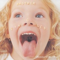 Medical Body_Janne Da Arc