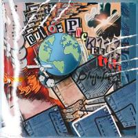 Blue (w/distortion)_The Taboo