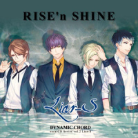 Rise 'n Shine_Extreme