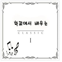 Minuet G2_J. Krieger